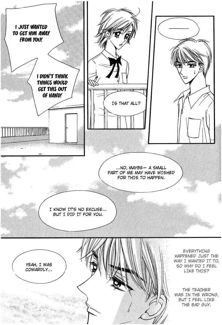 Replay Chapter 14 page 21 - 