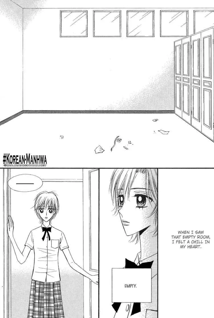 Replay Chapter 14 page 25 - 