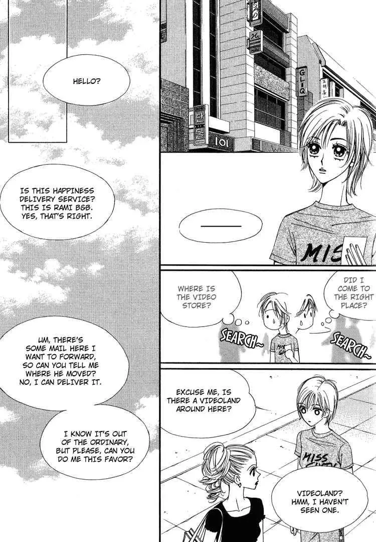 Replay Chapter 14 page 27 - 