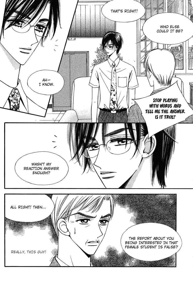 Replay Chapter 14 page 4 - 
