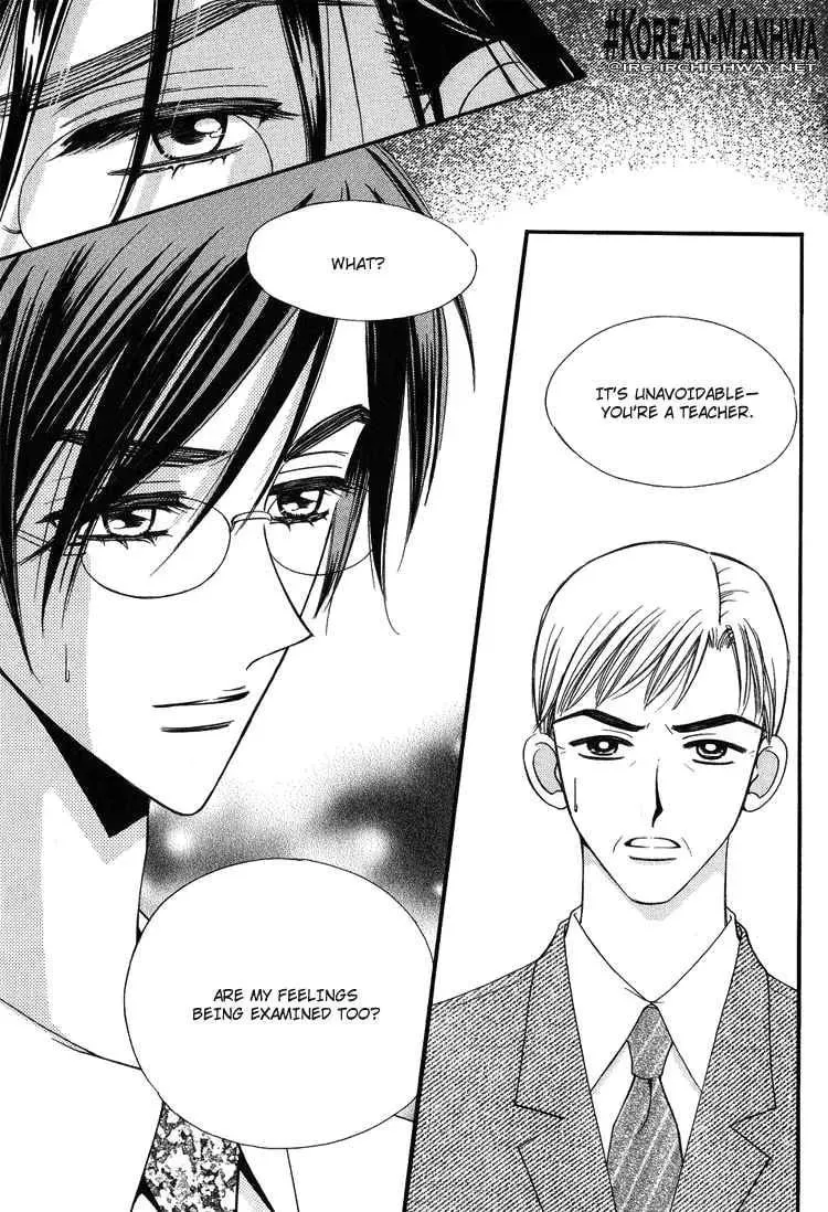 Replay Chapter 14 page 5 - 