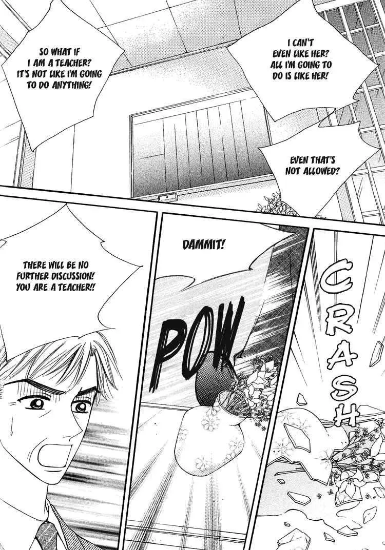 Replay Chapter 14 page 6 - 