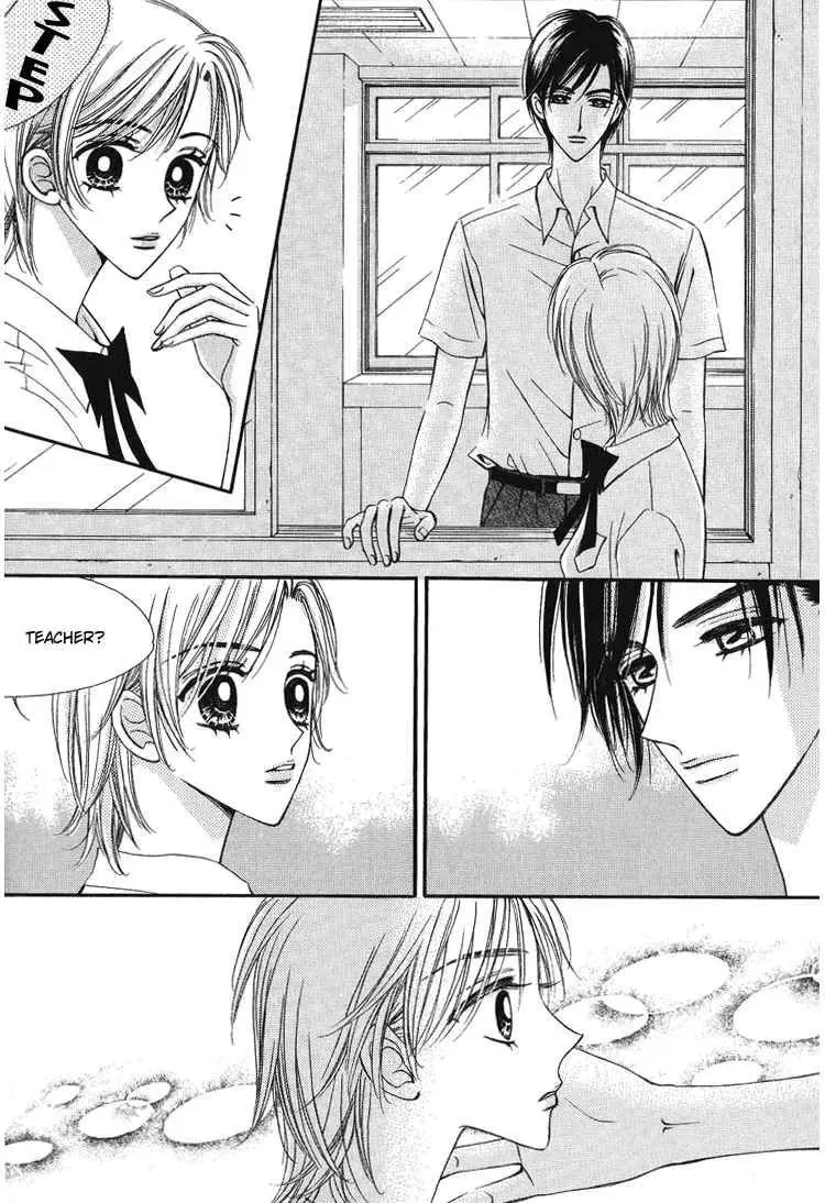 Replay Chapter 14 page 10 - 