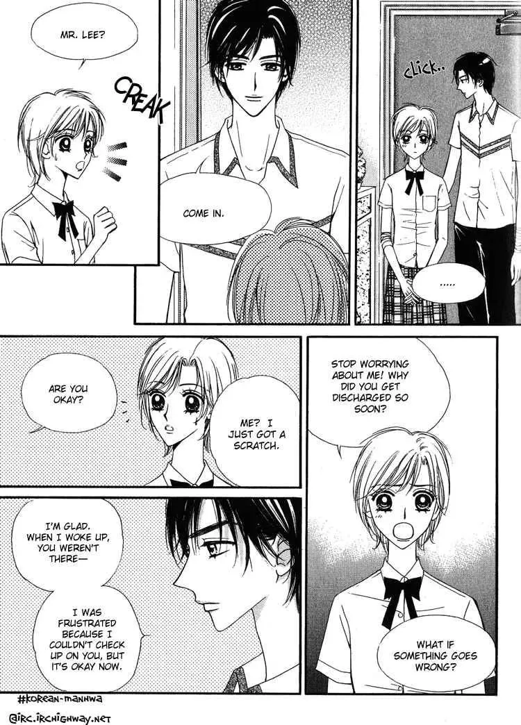 Replay Chapter 15 page 16 - 
