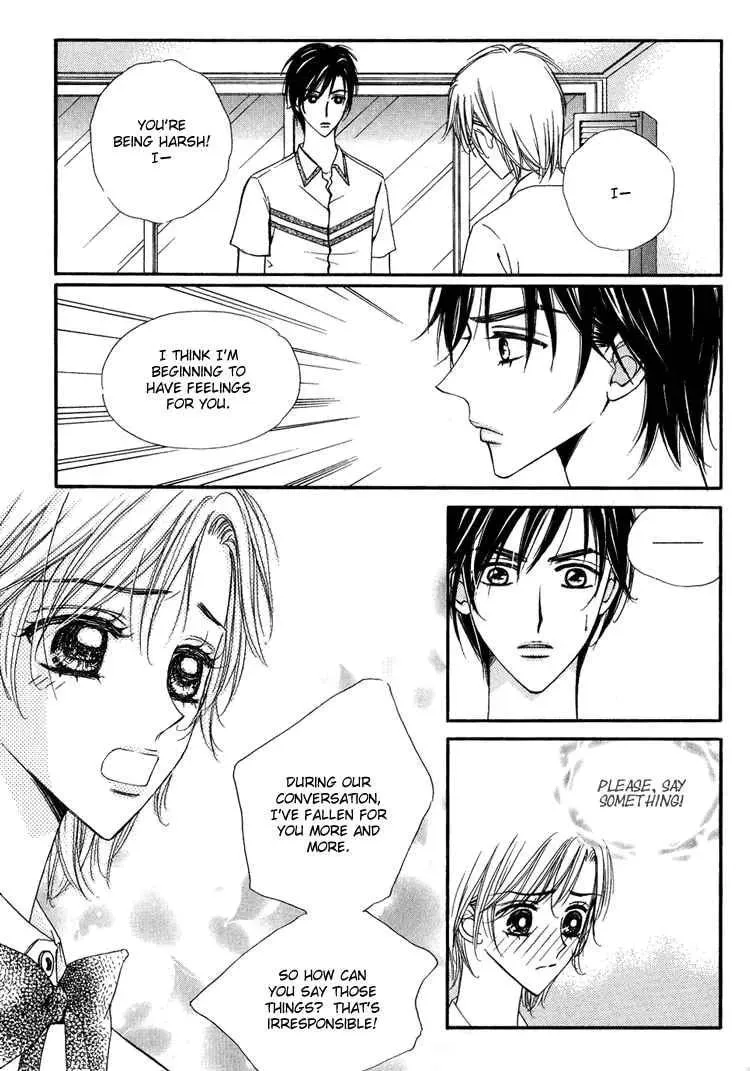 Replay Chapter 15 page 20 - 