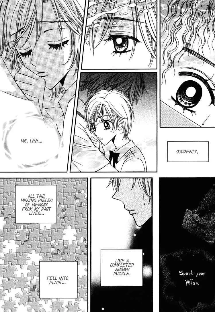 Replay Chapter 15 page 22 - 