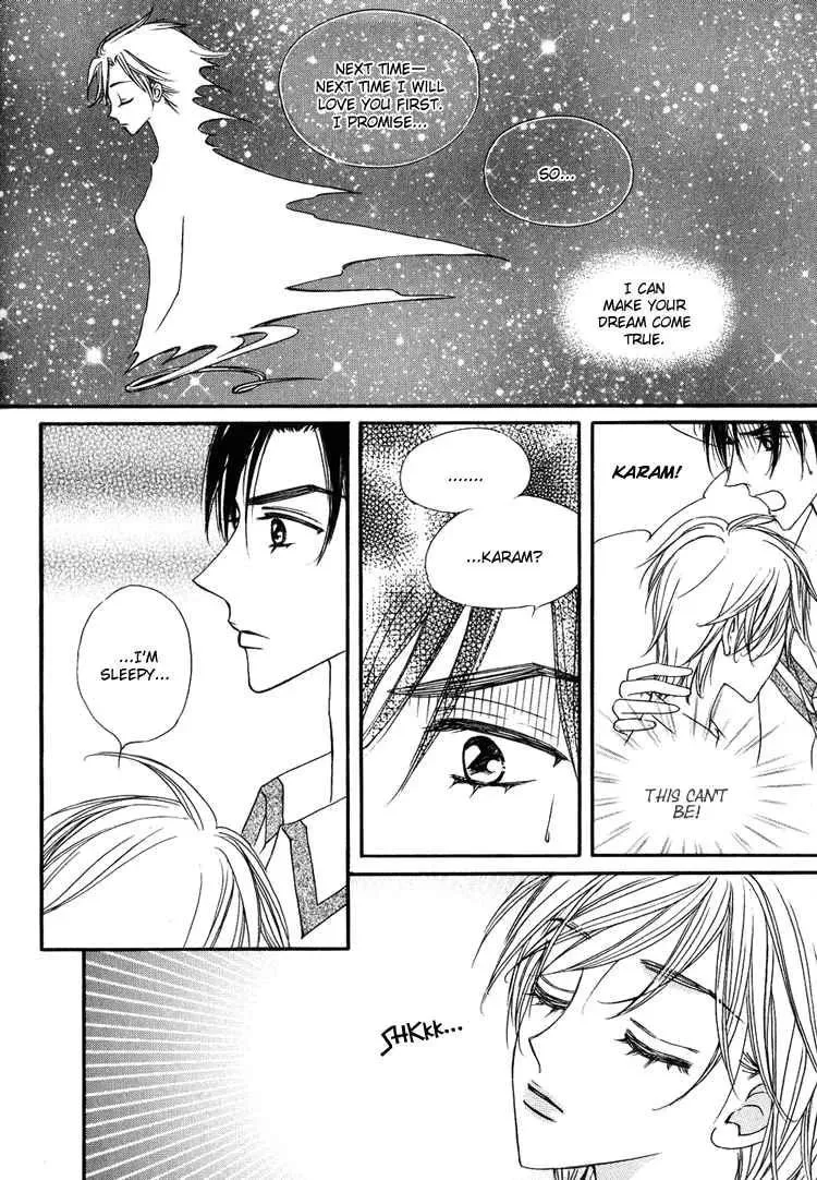 Replay Chapter 15 page 25 - 