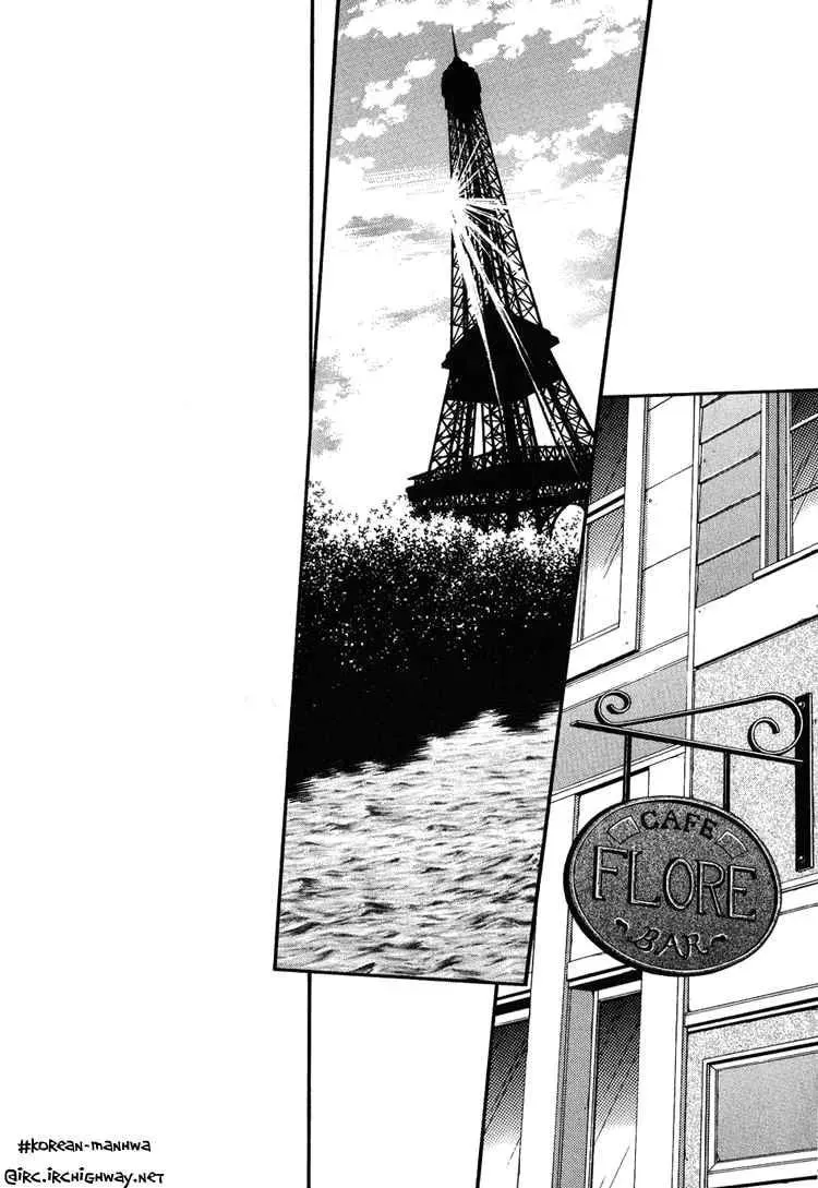 Replay Chapter 15 page 29 - 