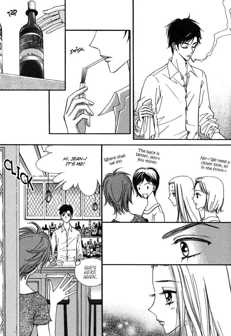 Replay Chapter 15 page 30 - 