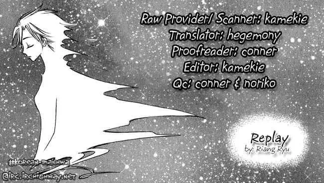 Replay Chapter 15 page 39 - 