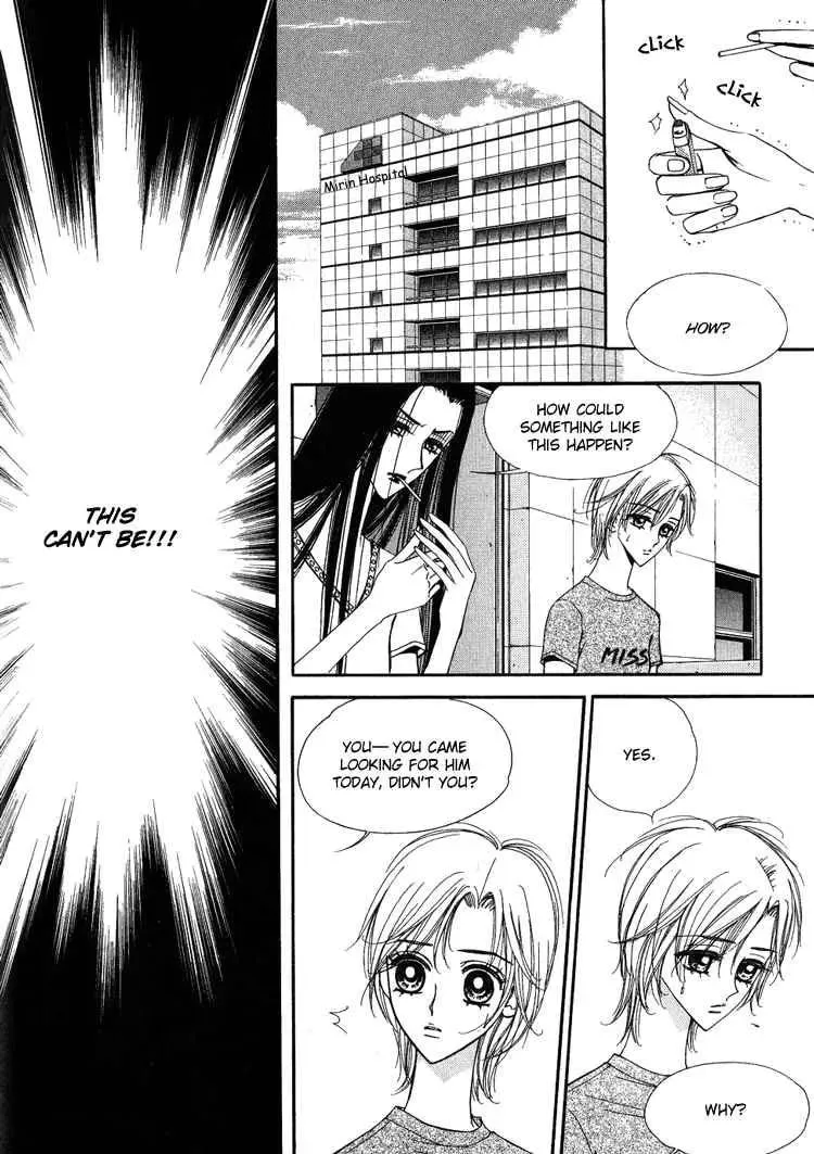 Replay Chapter 15 page 5 - 