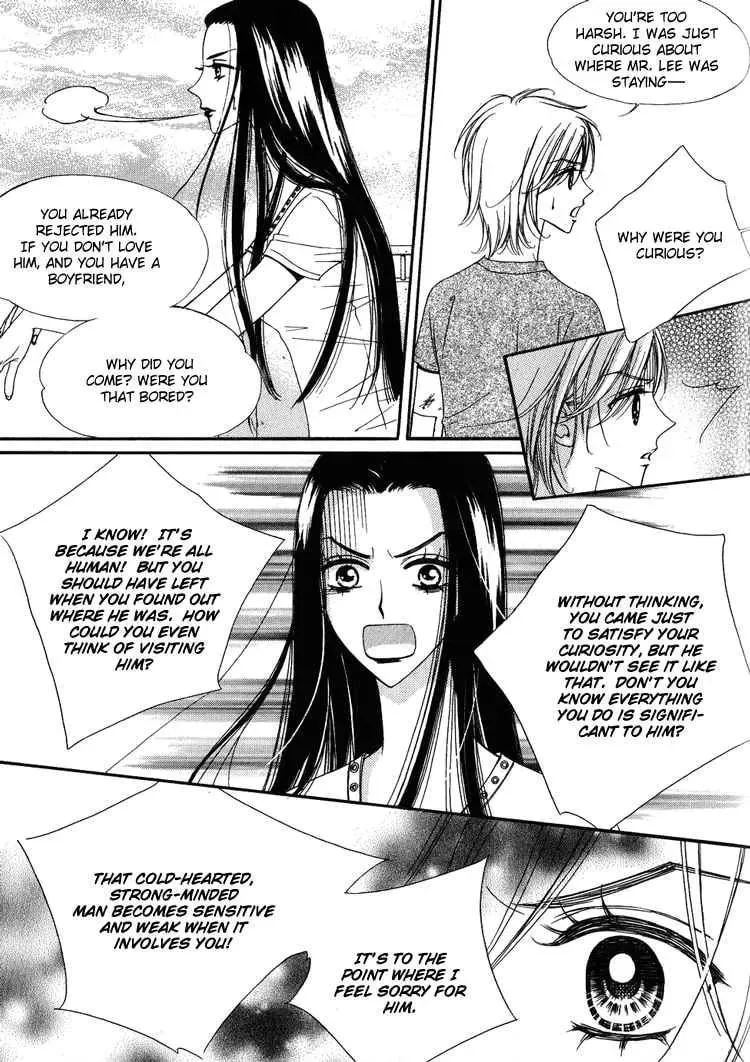 Replay Chapter 15 page 6 - 