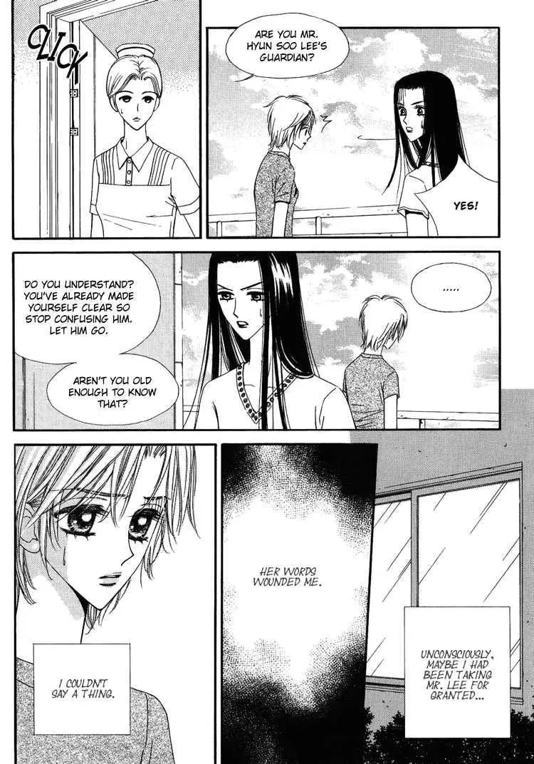Replay Chapter 15 page 7 - 