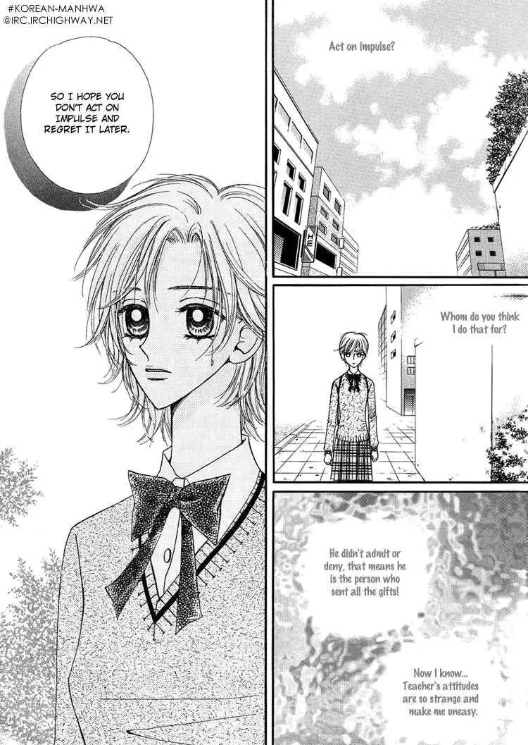 Replay Chapter 8 page 12 - 