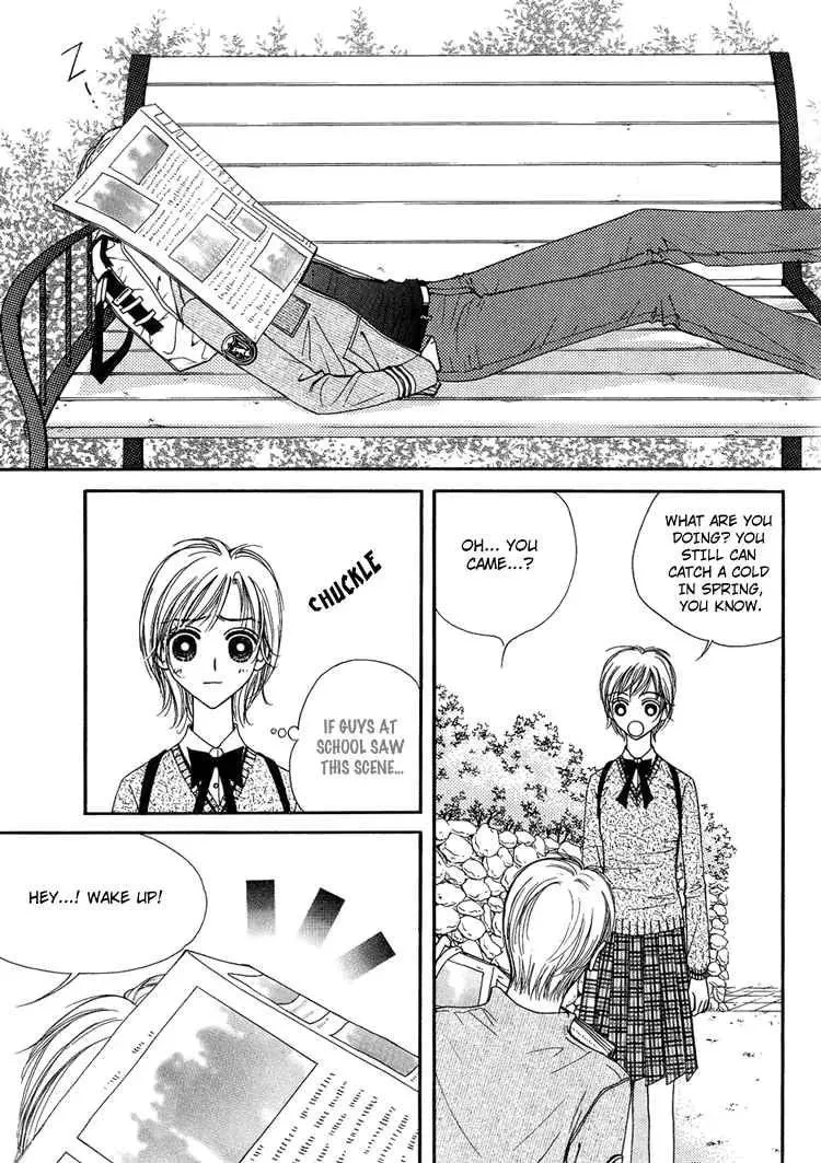 Replay Chapter 8 page 14 - 