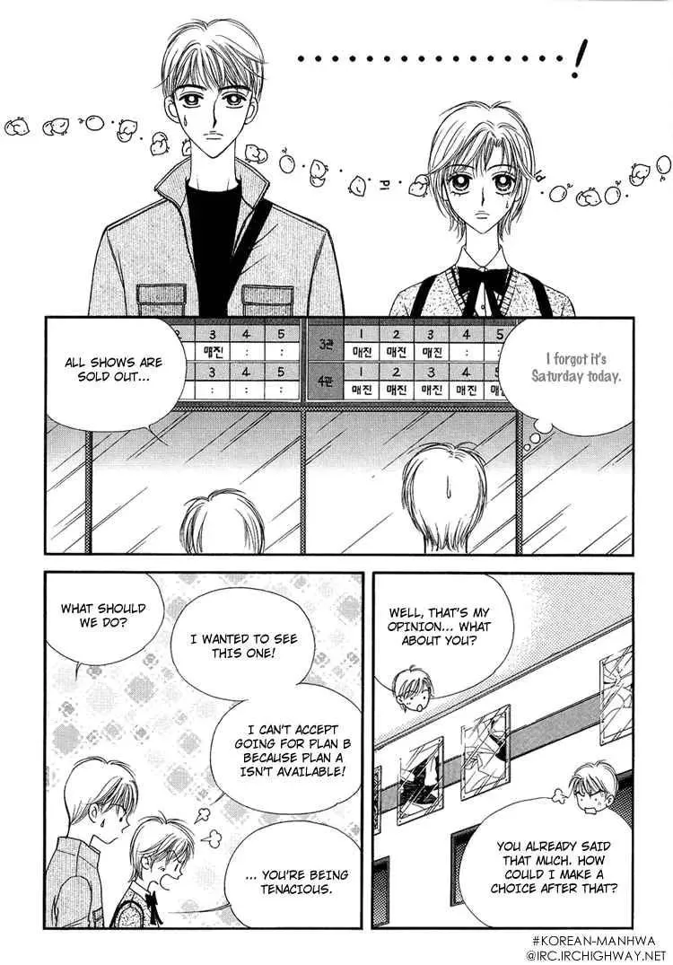 Replay Chapter 8 page 20 - 