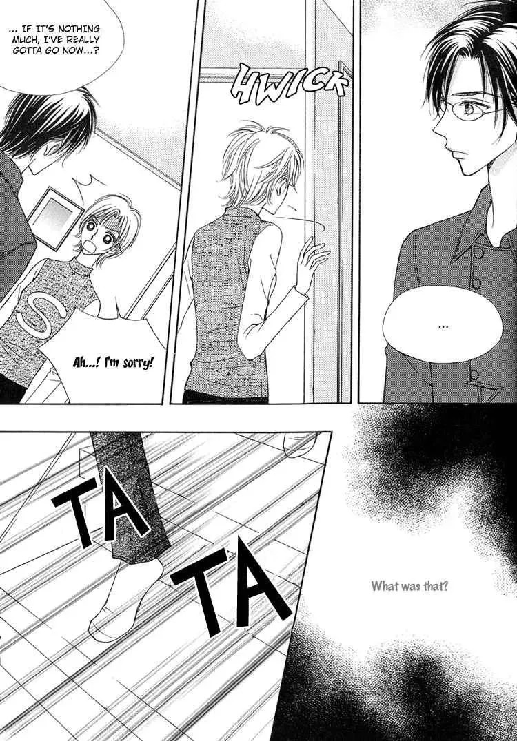 Replay Chapter 8 page 32 - 