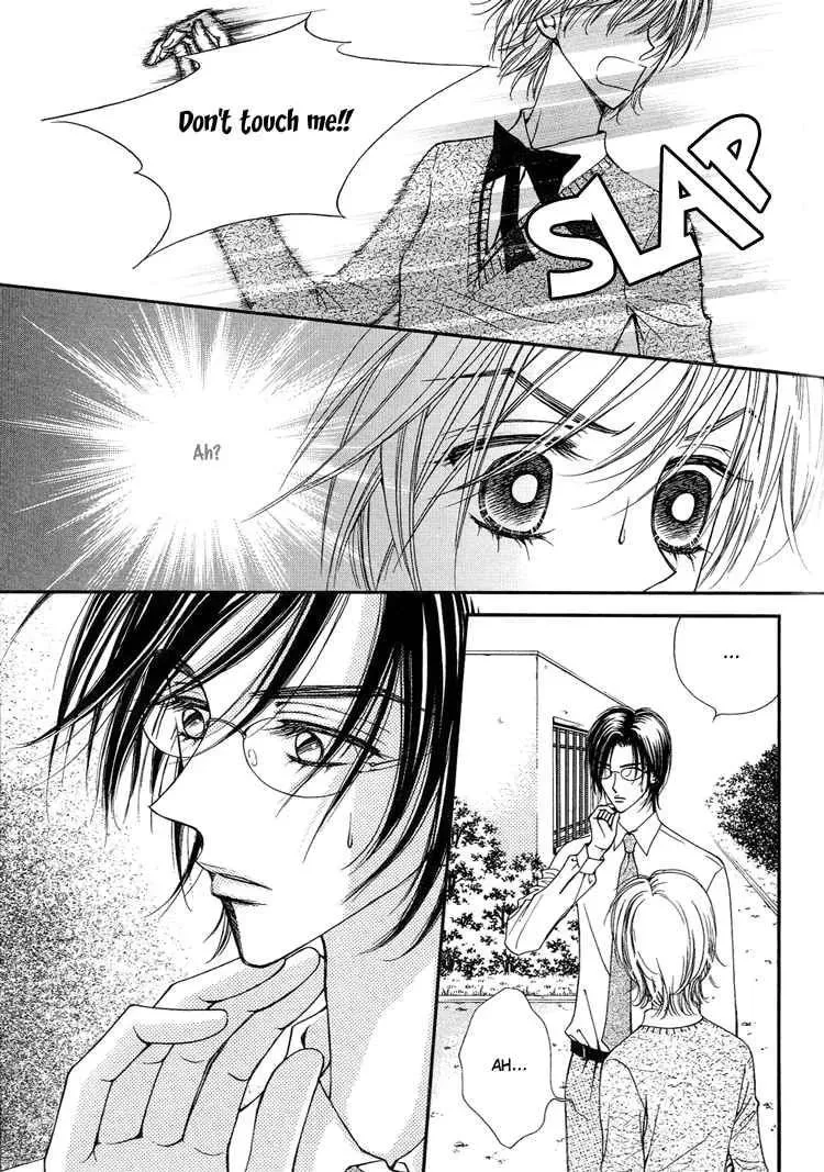 Replay Chapter 8 page 10 - 