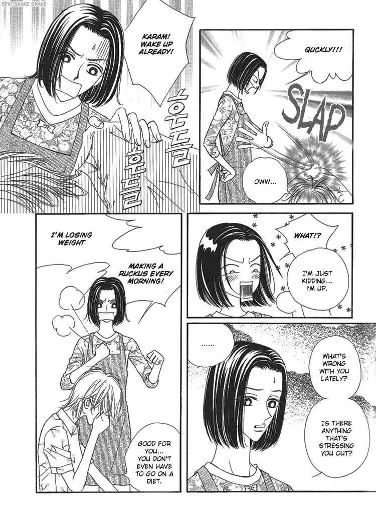Replay Chapter 9 page 14 - 