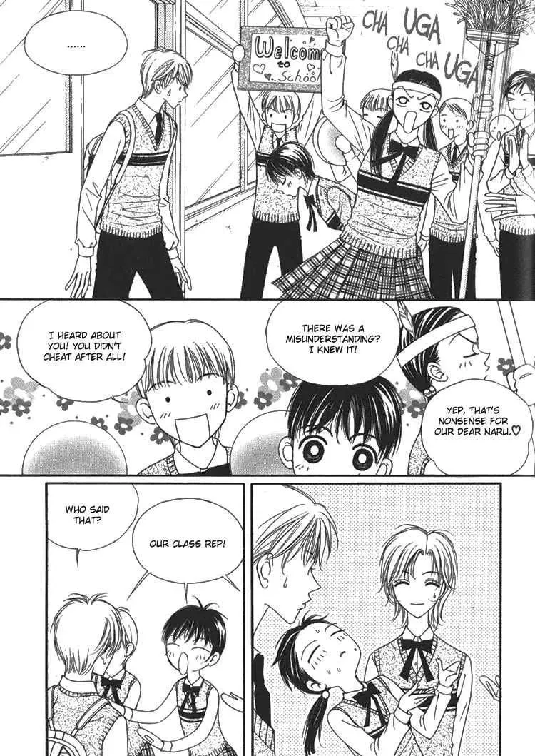 Replay Chapter 9 page 16 - 