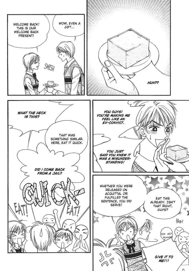 Replay Chapter 9 page 17 - 