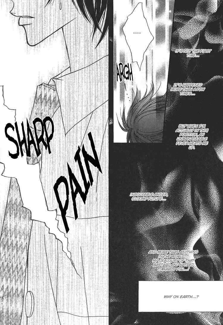 Replay Chapter 9 page 23 - 