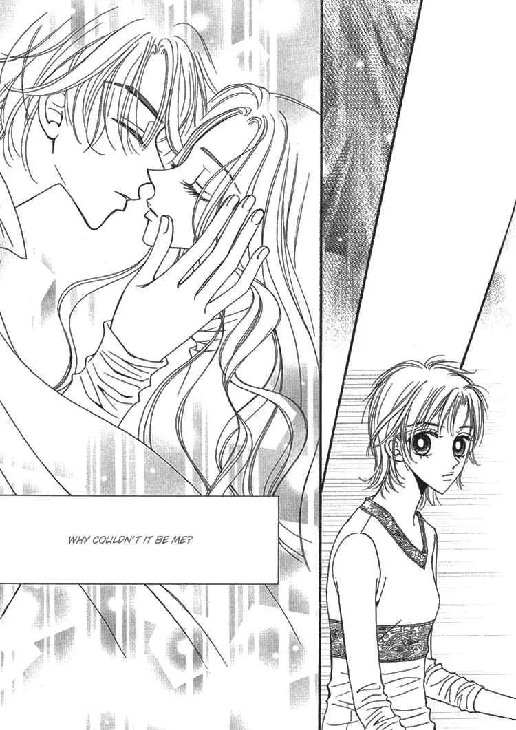 Replay Chapter 9 page 24 - 