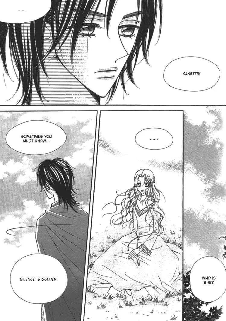 Replay Chapter 9 page 7 - 