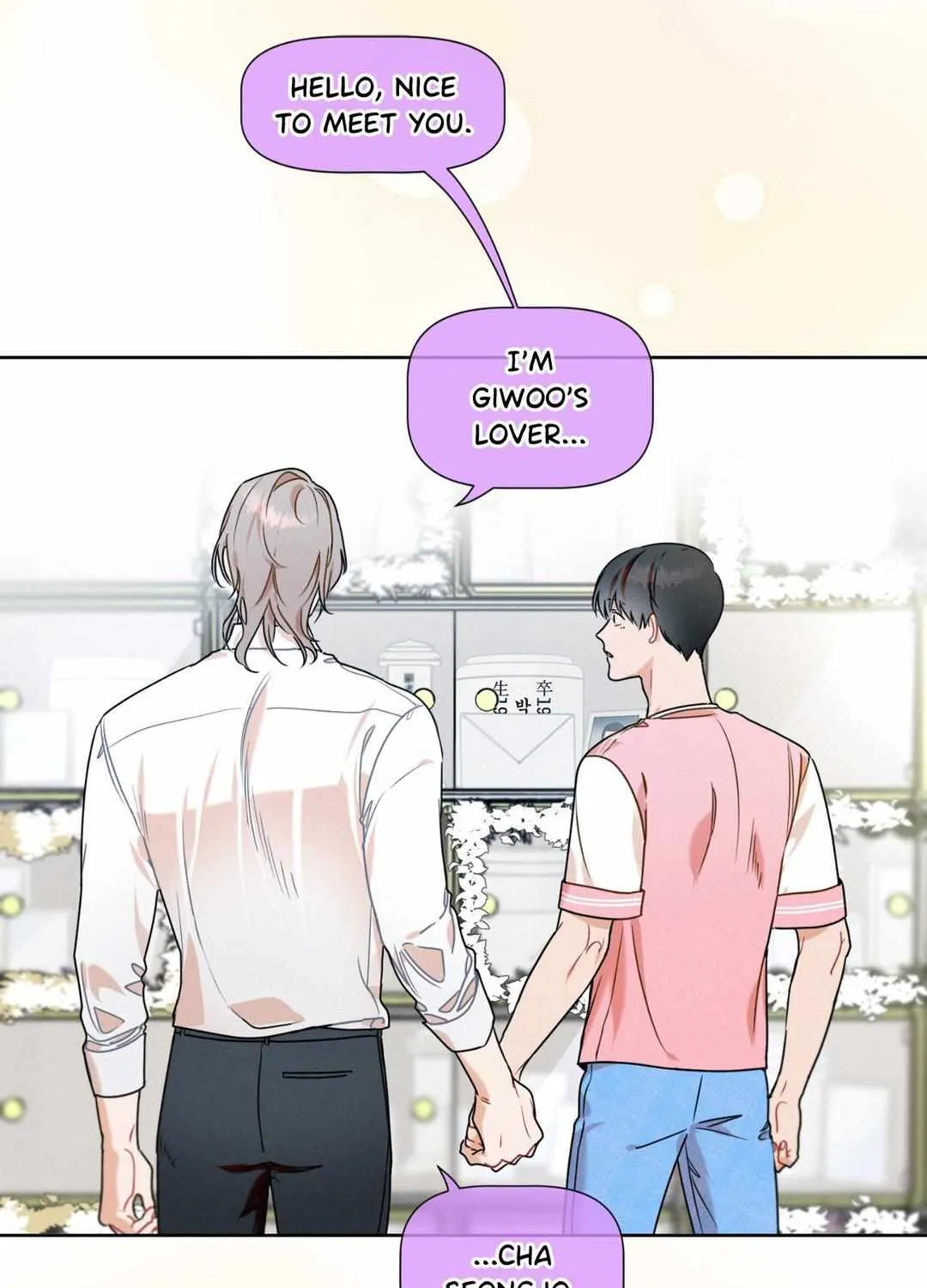 Report My Boss Chapter 29 page 42 - 