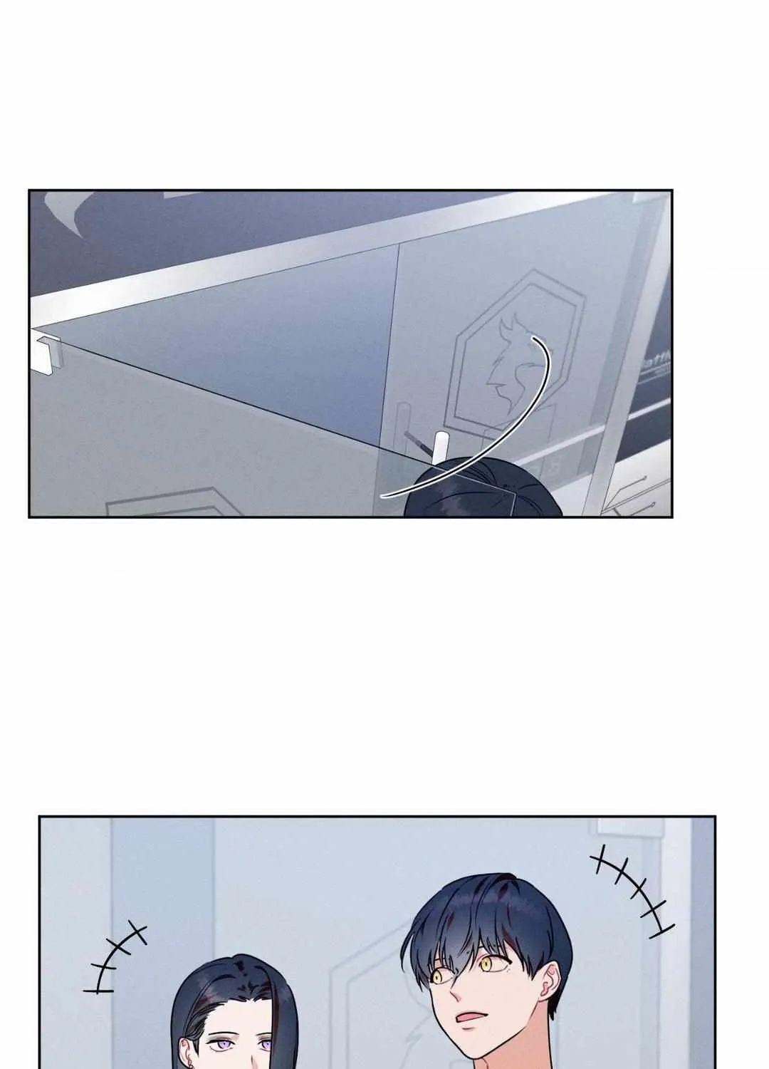Report My Boss Chapter 32 page 29 - 