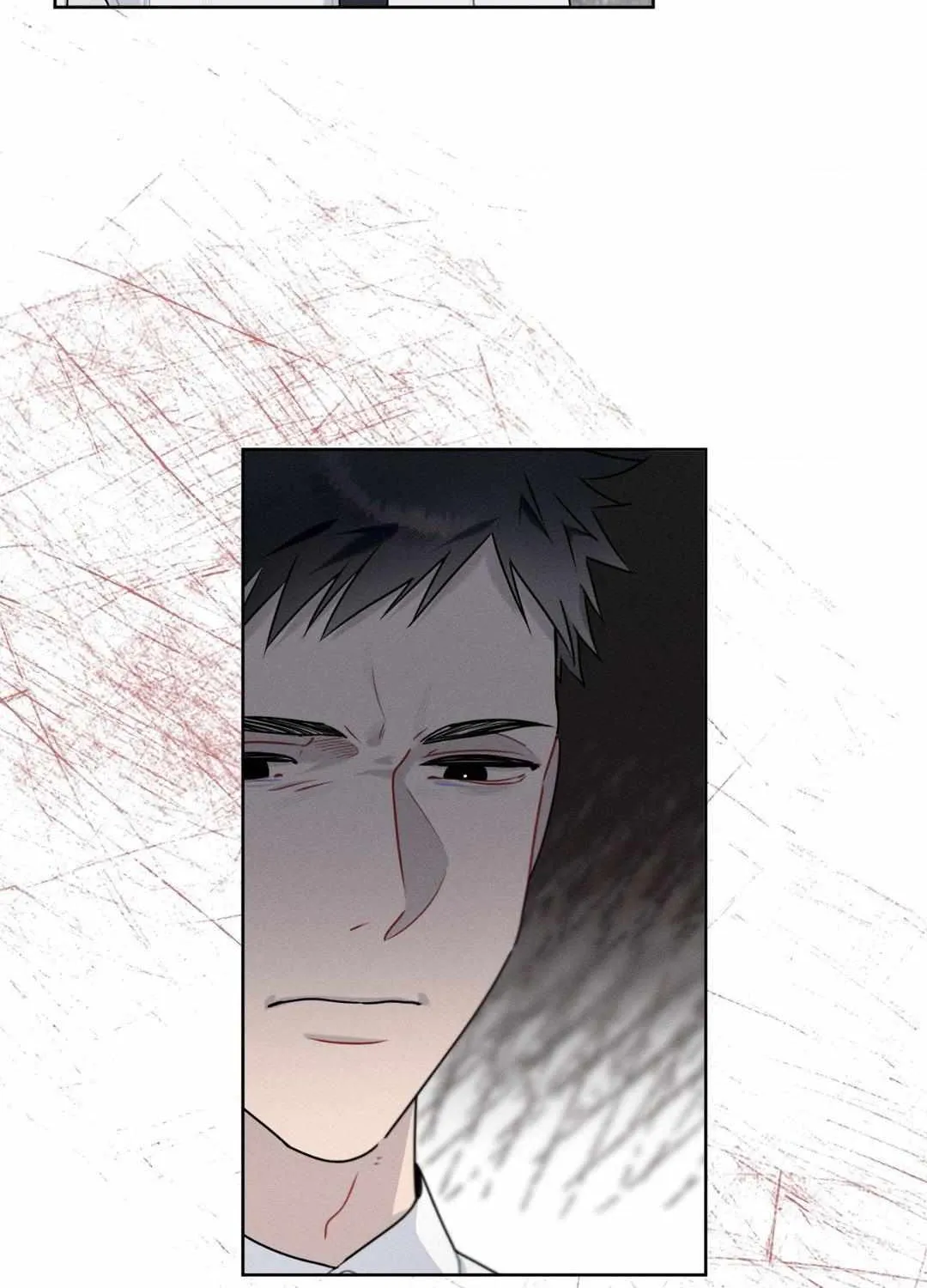Report My Boss Chapter 33 page 22 - 
