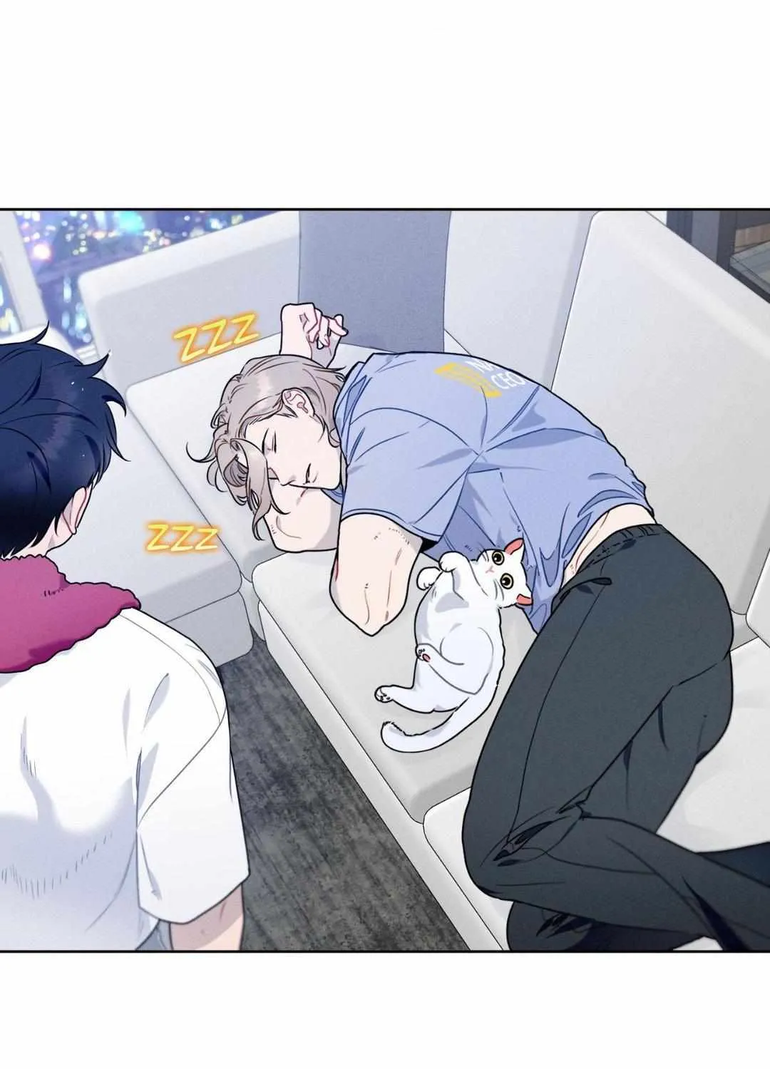 Report My Boss Chapter 34 page 7 - 