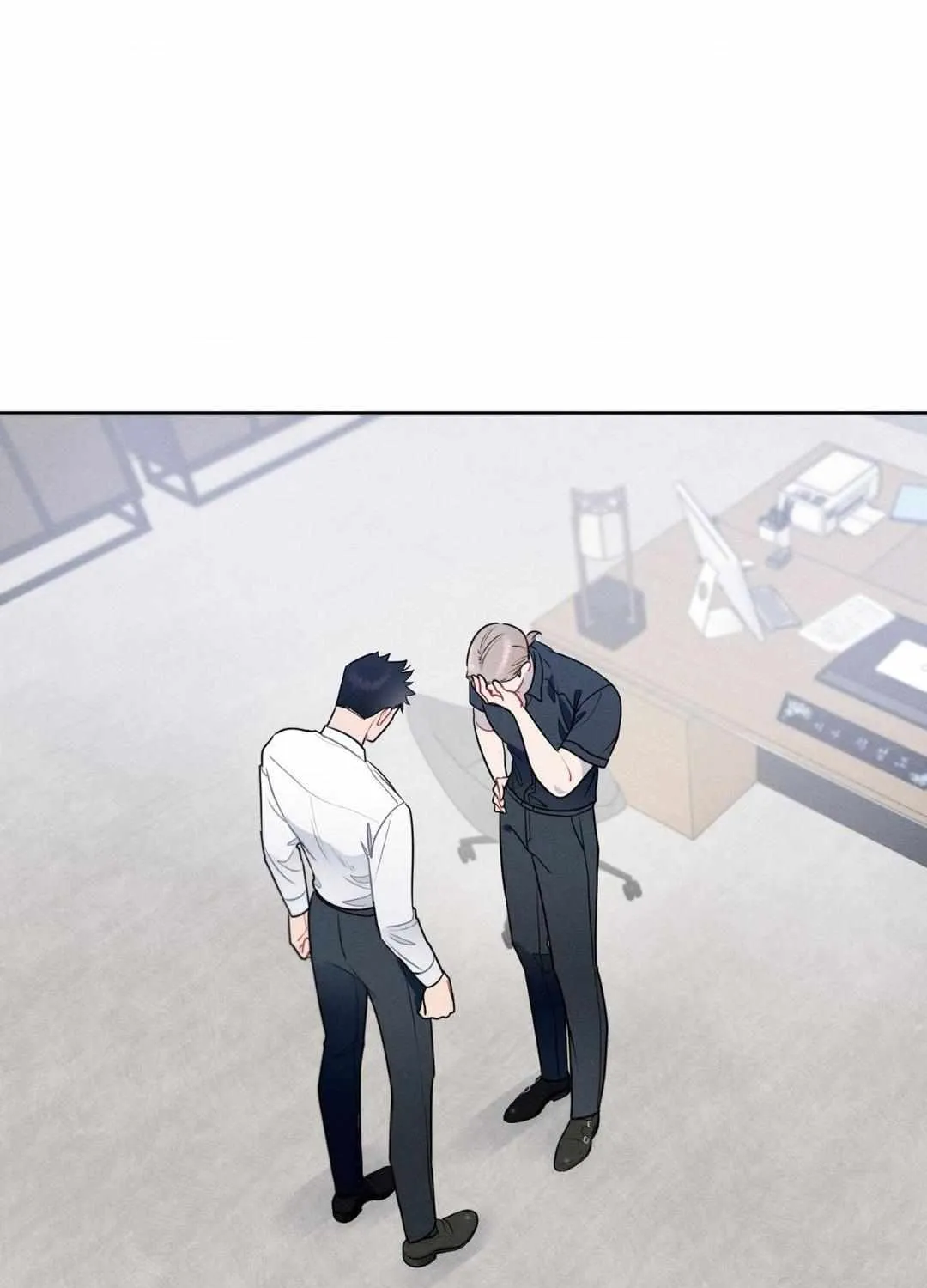 Report My Boss Chapter 38 page 10 - 