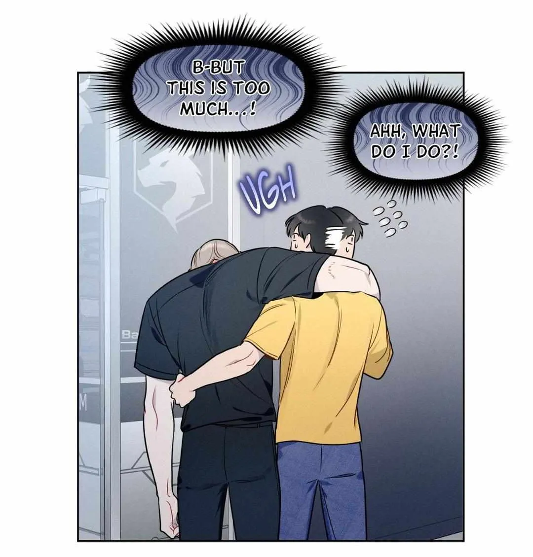 Report My Boss Chapter 40 page 56 - 