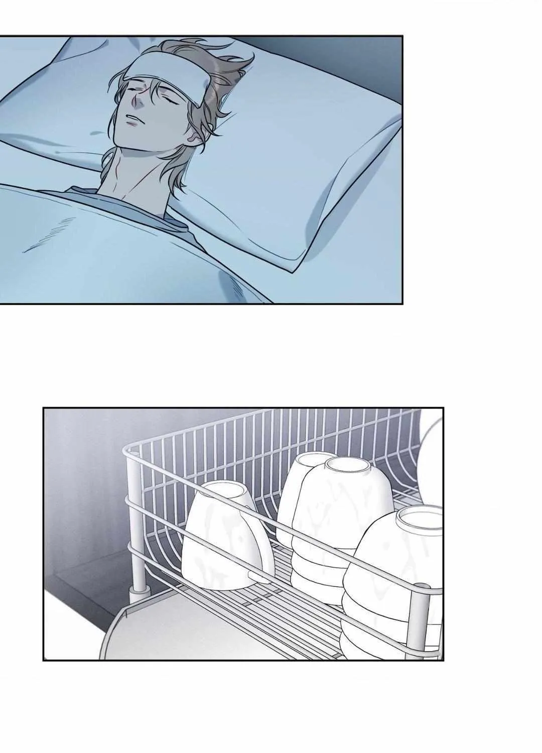 Report My Boss Chapter 41 page 3 - 