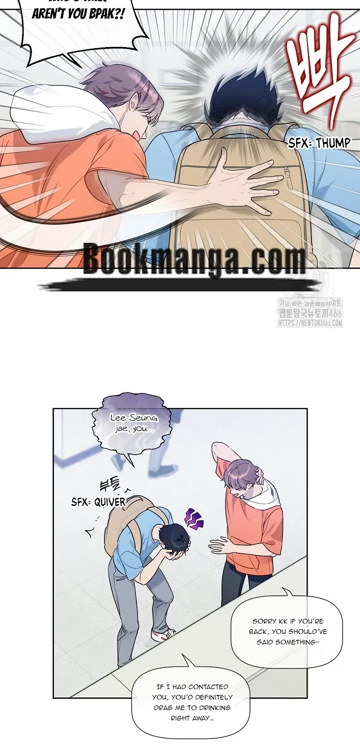 Report My Boss Chapter 42 page 4 - 