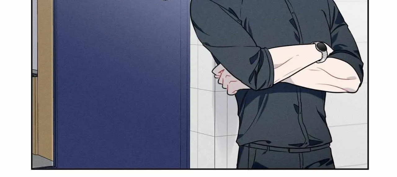 Report My Boss Chapter 44 page 14 - 