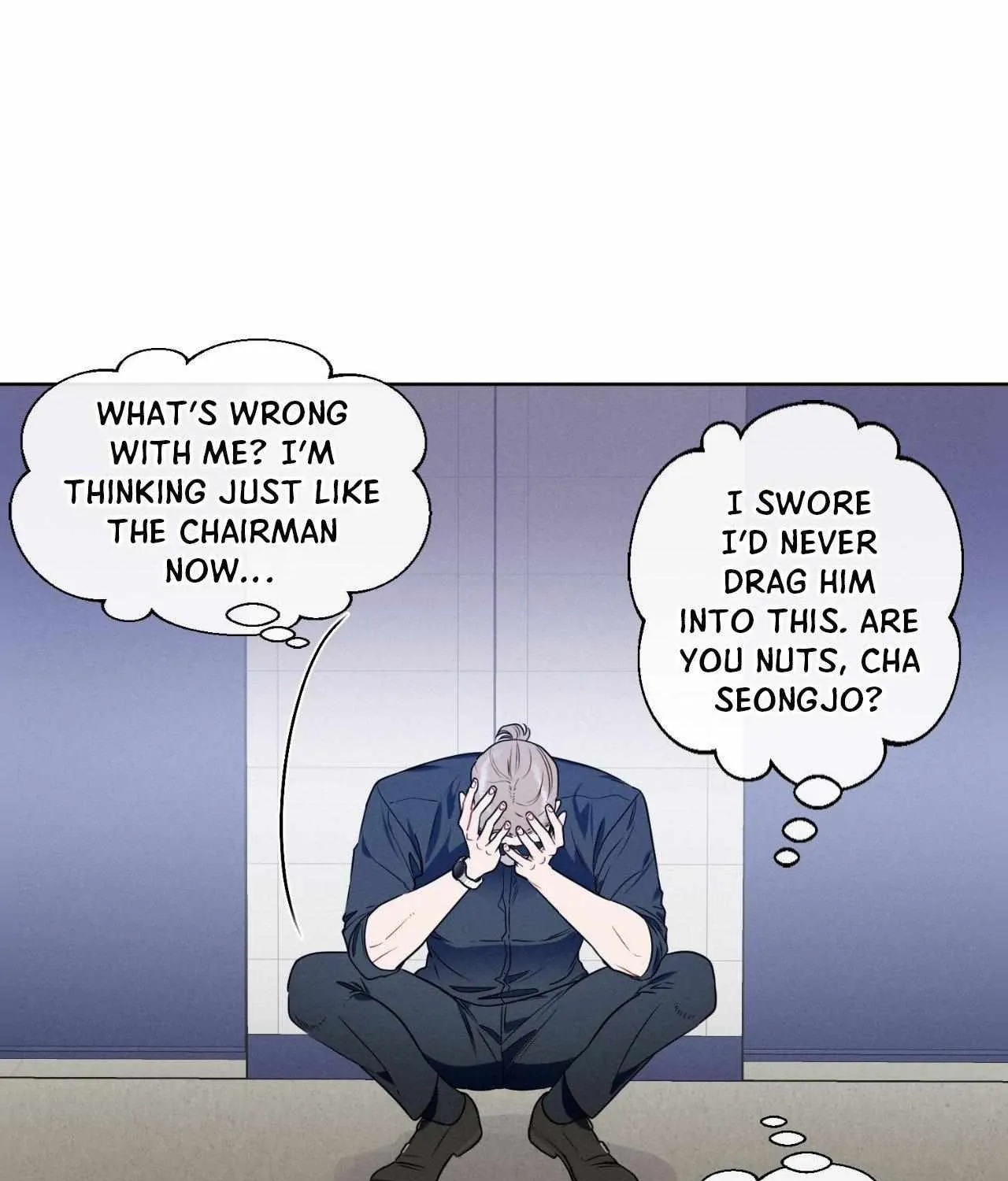 Report My Boss Chapter 44 page 31 - 