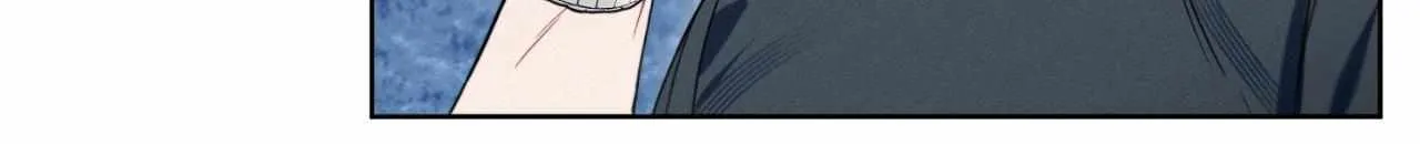 Report My Boss Chapter 44 page 72 - 