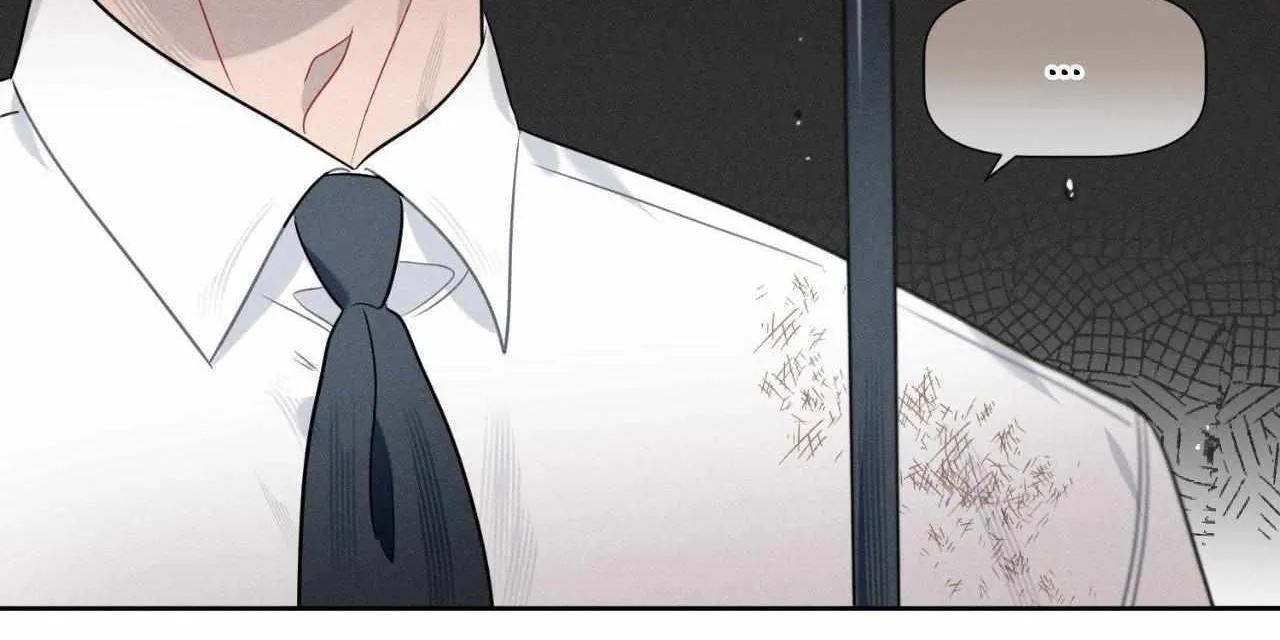 Report My Boss Chapter 47 page 42 - 