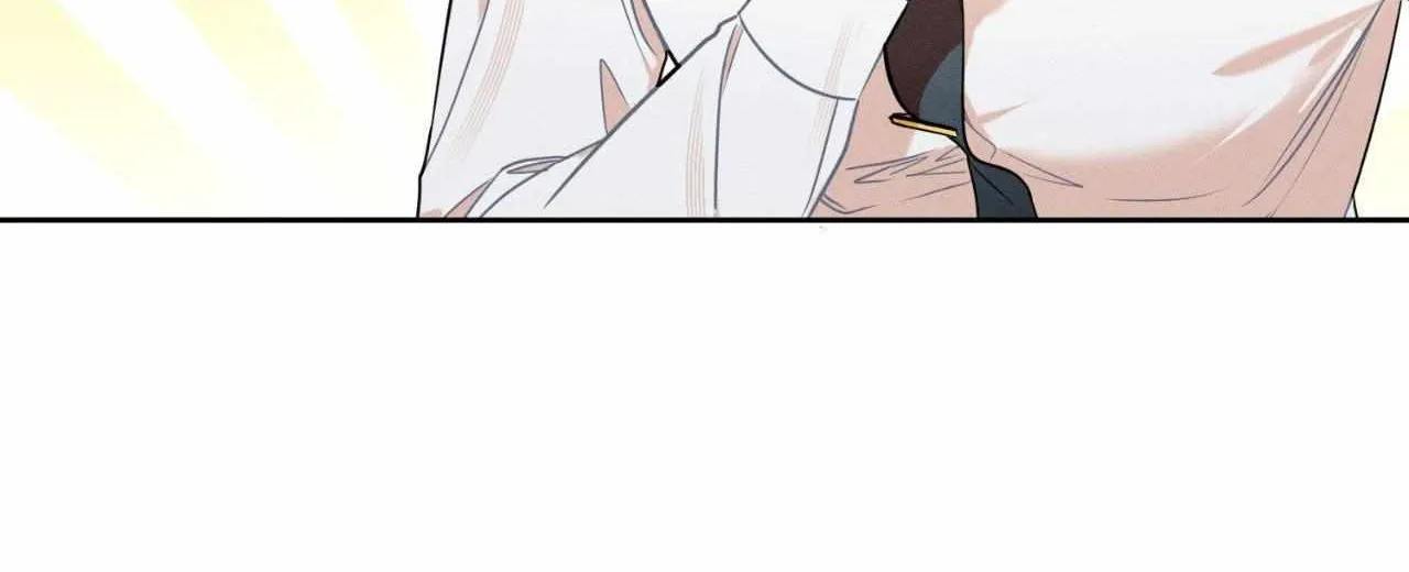 Report My Boss Chapter 48 page 30 - 