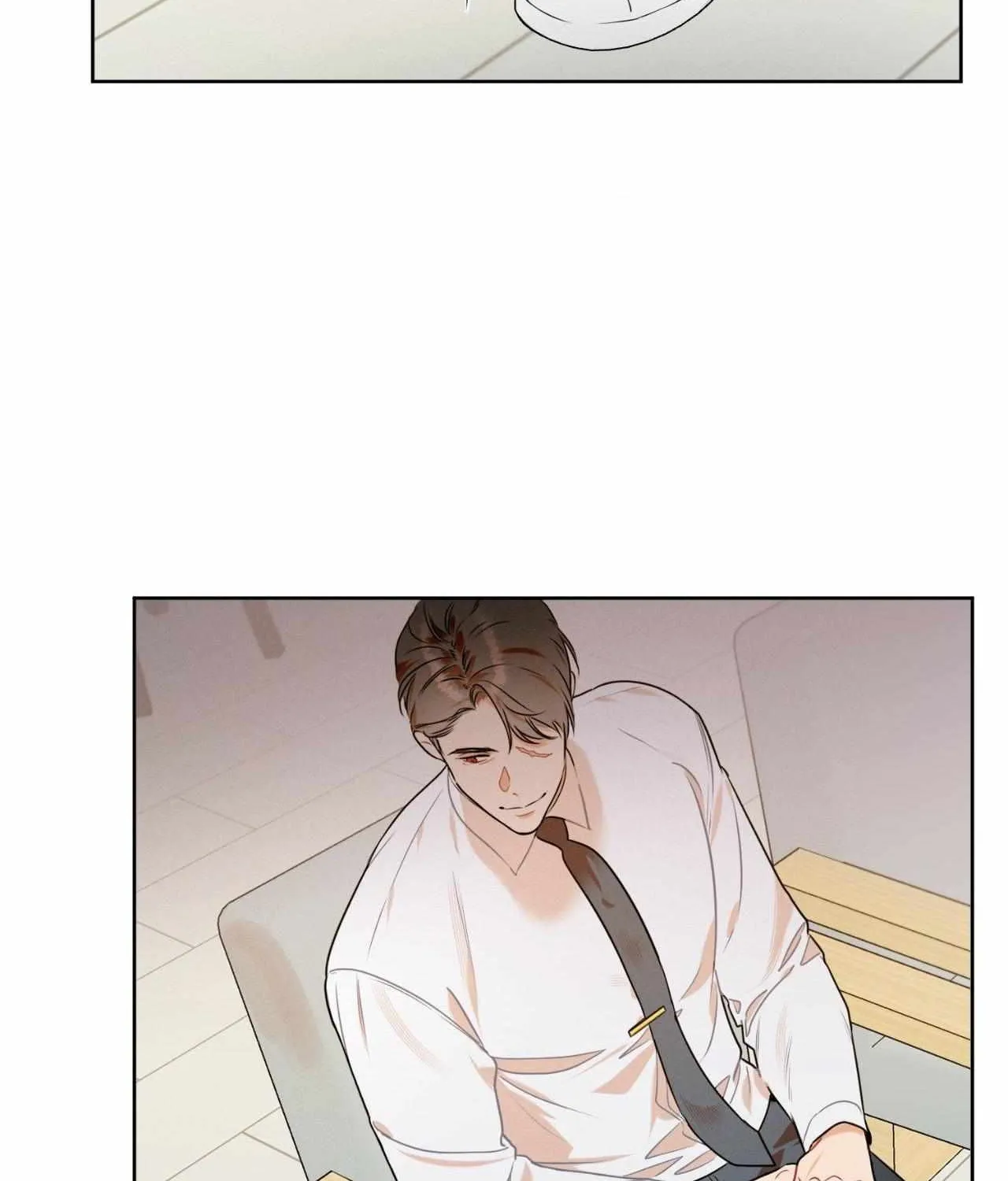 Report My Boss Chapter 48 page 78 - 