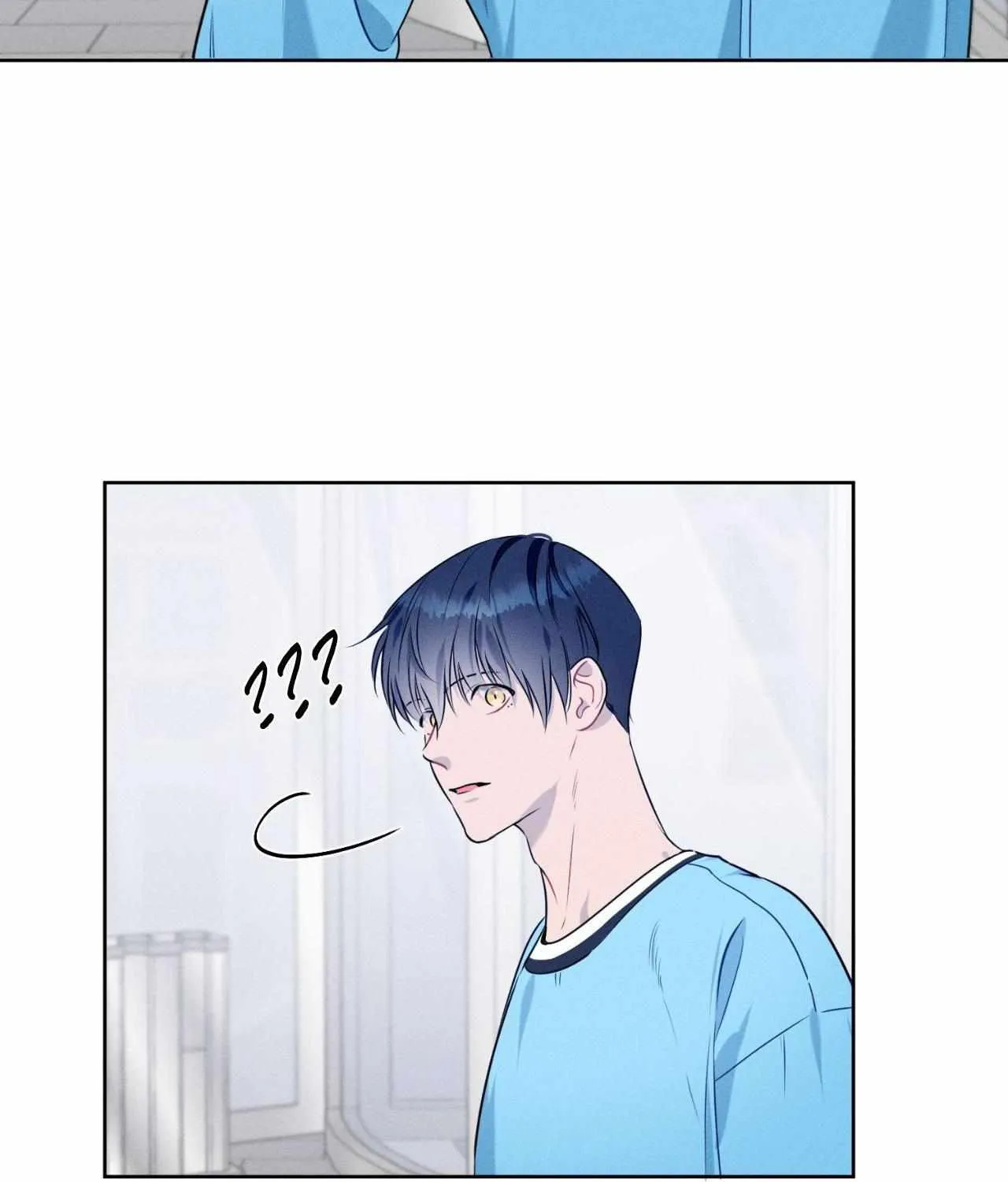 Report My Boss Chapter 48 page 9 - 
