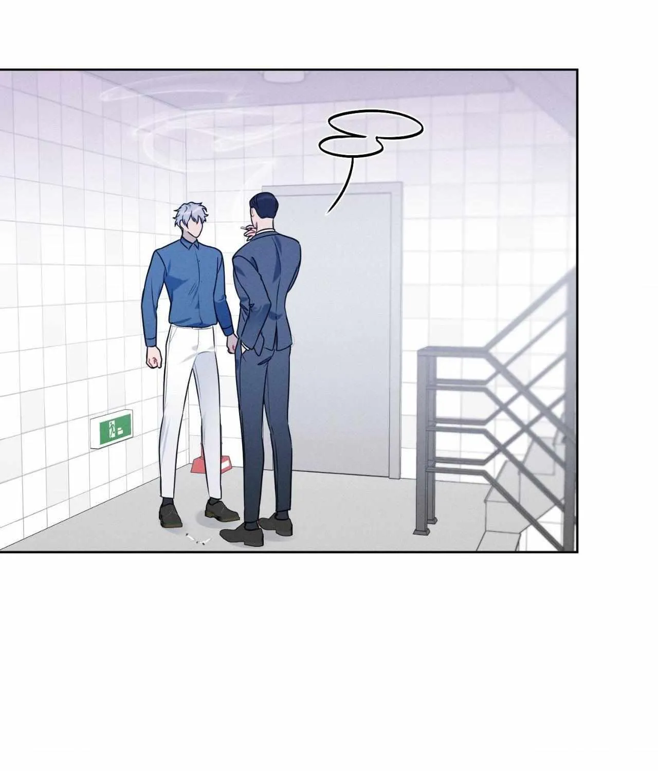 Report My Boss Chapter 49 page 28 - 