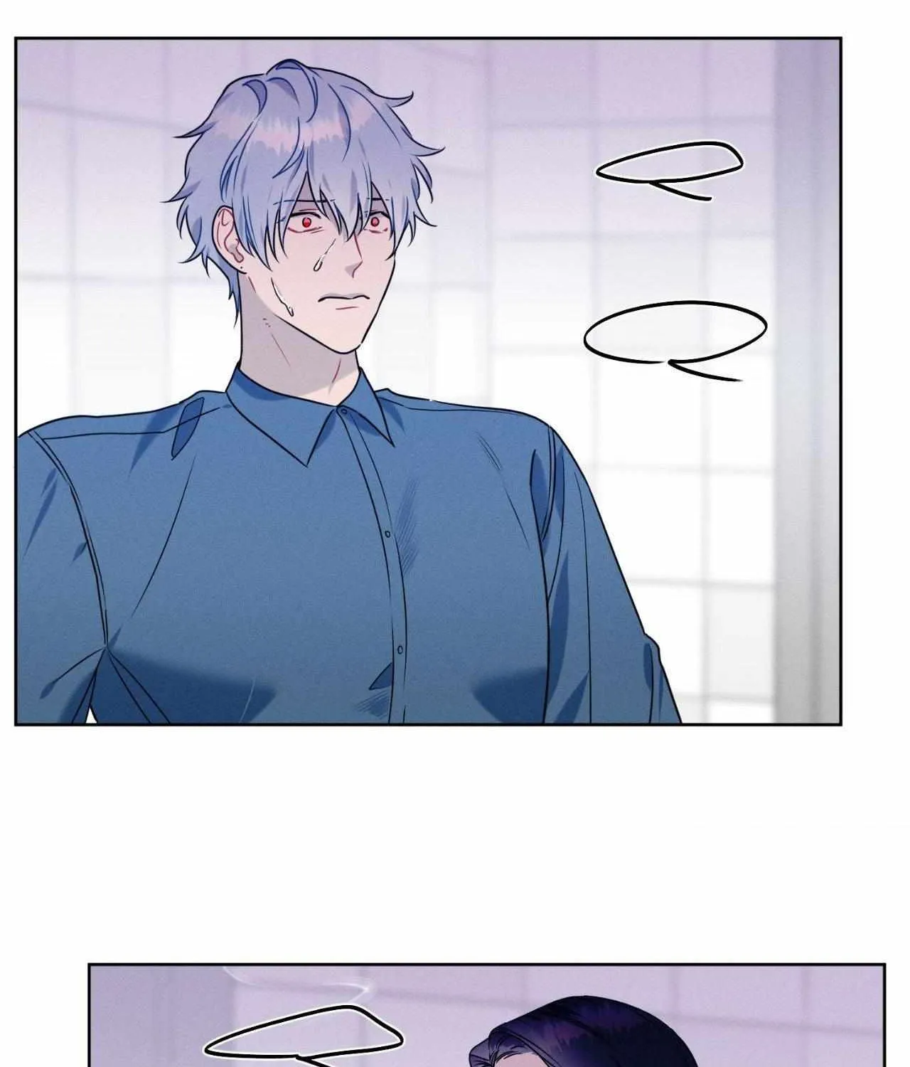 Report My Boss Chapter 49 page 29 - 