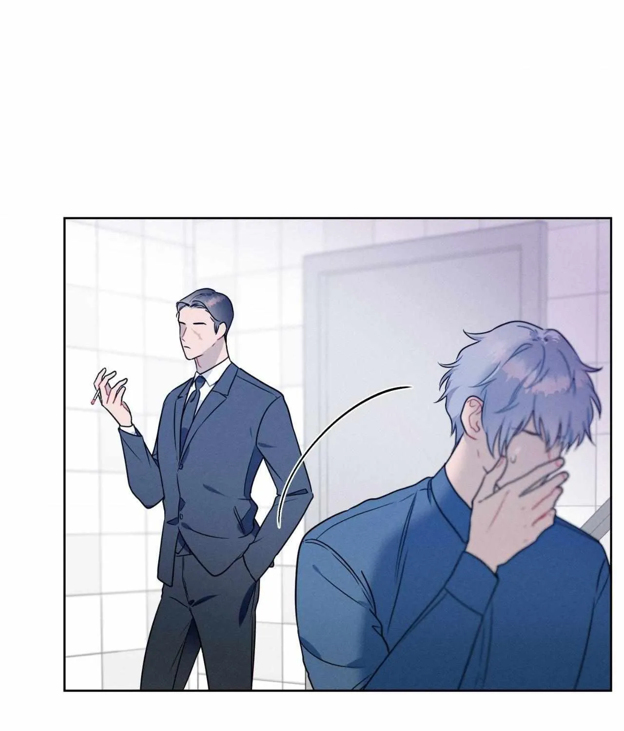 Report My Boss Chapter 49 page 32 - 