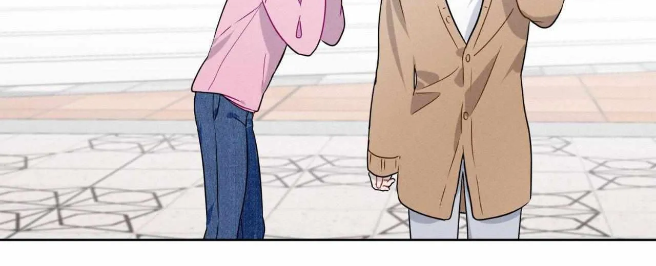 Report My Boss Chapter 49 page 53 - 