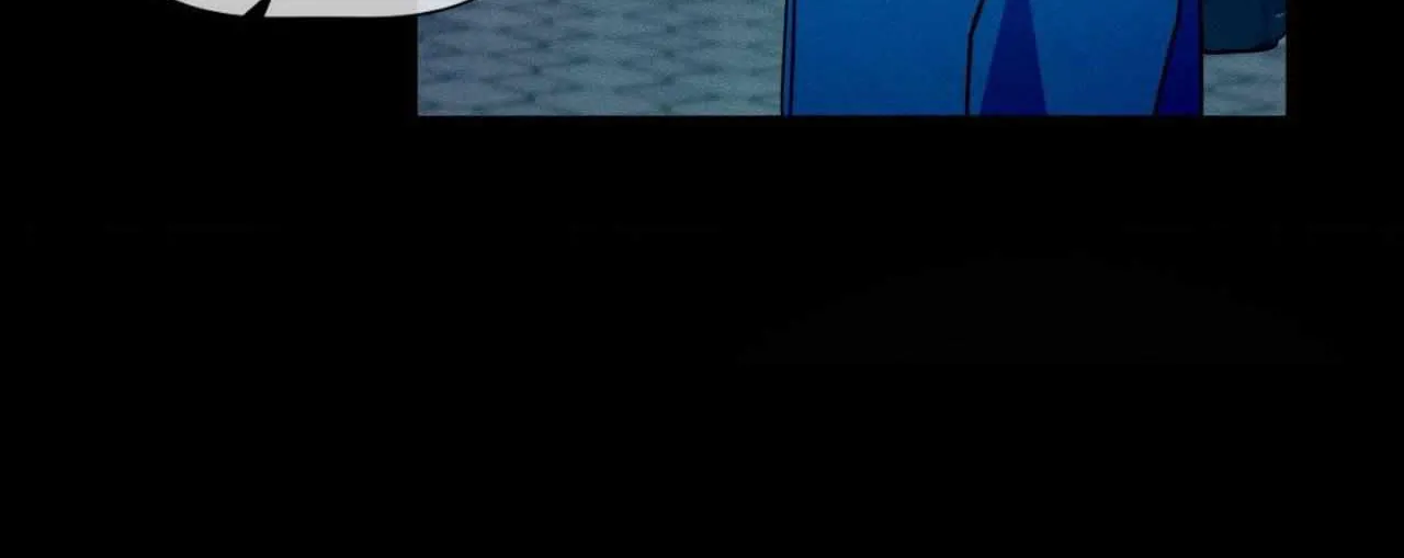 Report My Boss Chapter 52 page 26 - 