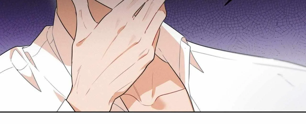 Report My Boss Chapter 52 page 6 - 