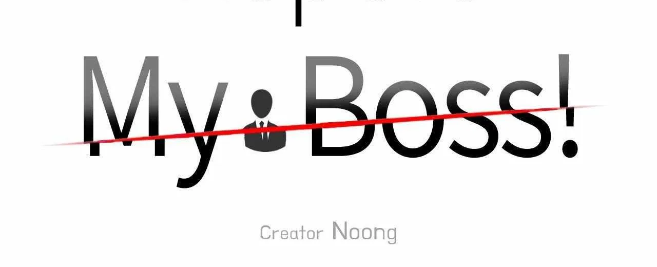 Report My Boss Chapter 56 page 6 - 